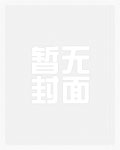 小海獭饲养手册